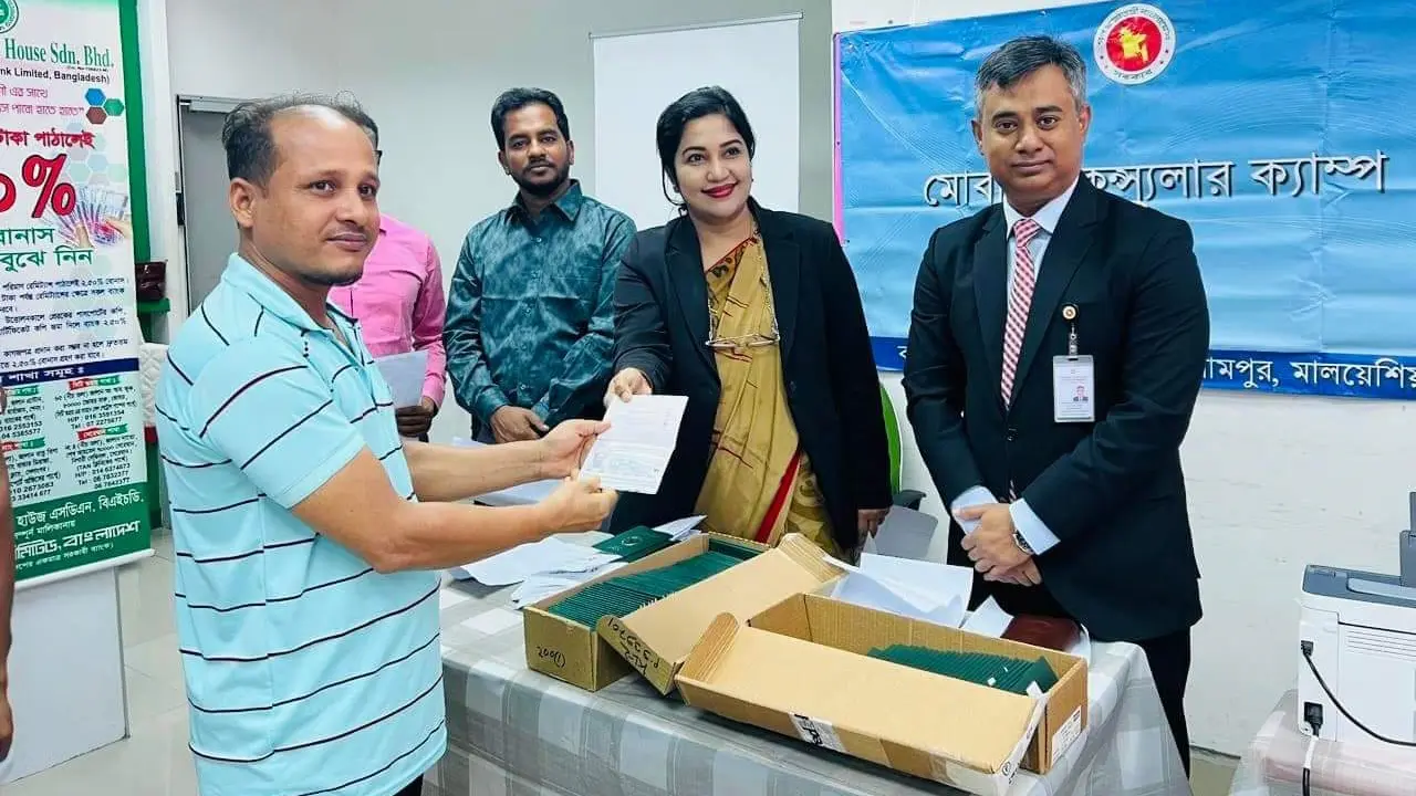 মালয়েশিয়ার জোহর রাজ্যে দূতাবাসের কনস্যুলার সেবা প্রদান