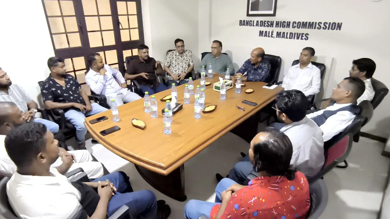 মালদ্বীপ প্রবাসীদের অপরাধ থেকে দূরে থাকার অনুরোধ হাইকমিশনের