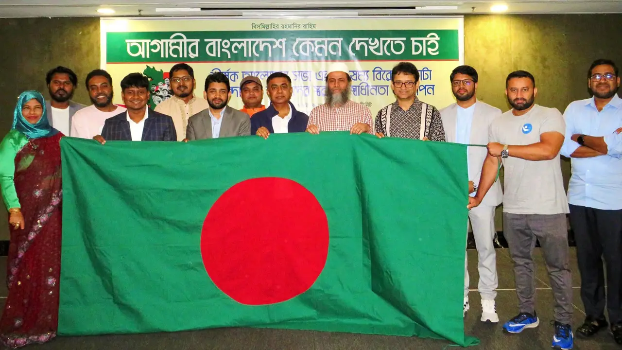 ছাত্র-জনতার আন্দোলনে শহীদদের স্মরণে মালয়েশিয়ায় দোয়া 