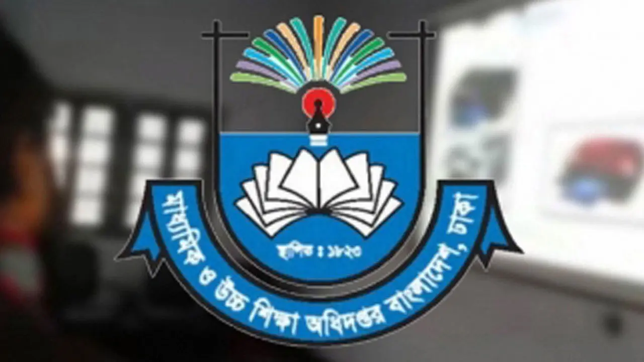 আট শর্তে ডিগ্রি স্তরের ৭২৬ শিক্ষককে এমপিওভুক্ত করার নির্দেশ