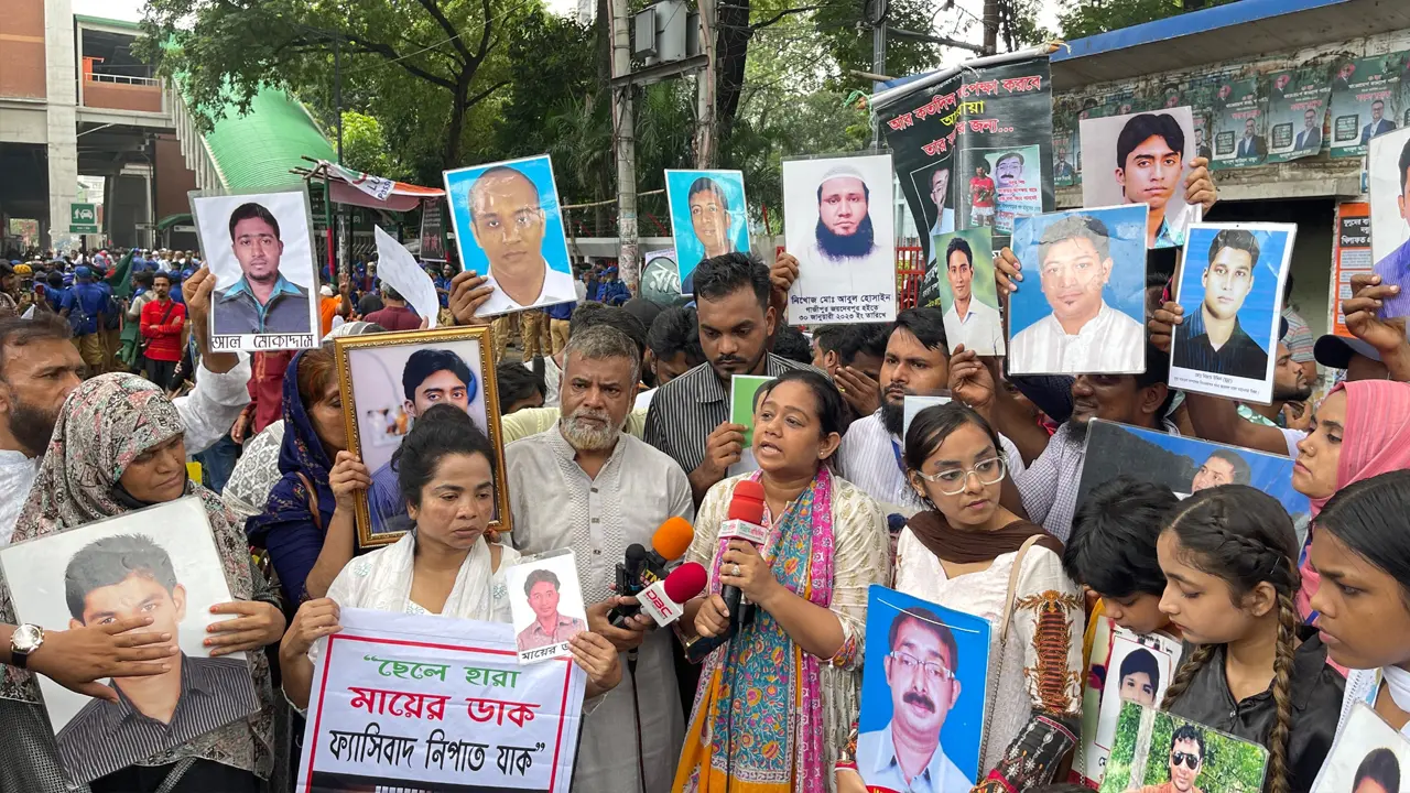 ‘দেশে গুম-খুনের মতো মানবাধিকার লঙ্ঘন আর সহ্য করা হবে না’