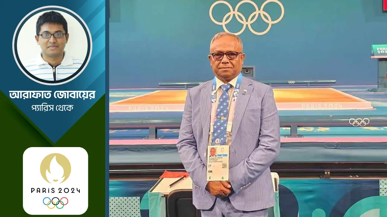 বাংলাদেশের ১১, মহিউদ্দিনের ১০ অলিম্পিক