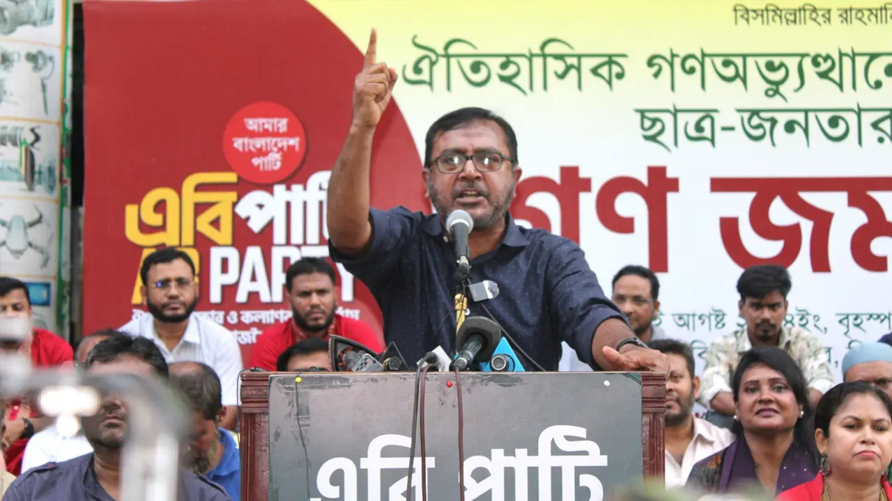 ‘১৬ বছরে যত জুলুম-অত্যাচার হয়েছে প্রতিটি ঘটনার যেন বিচার হয়’