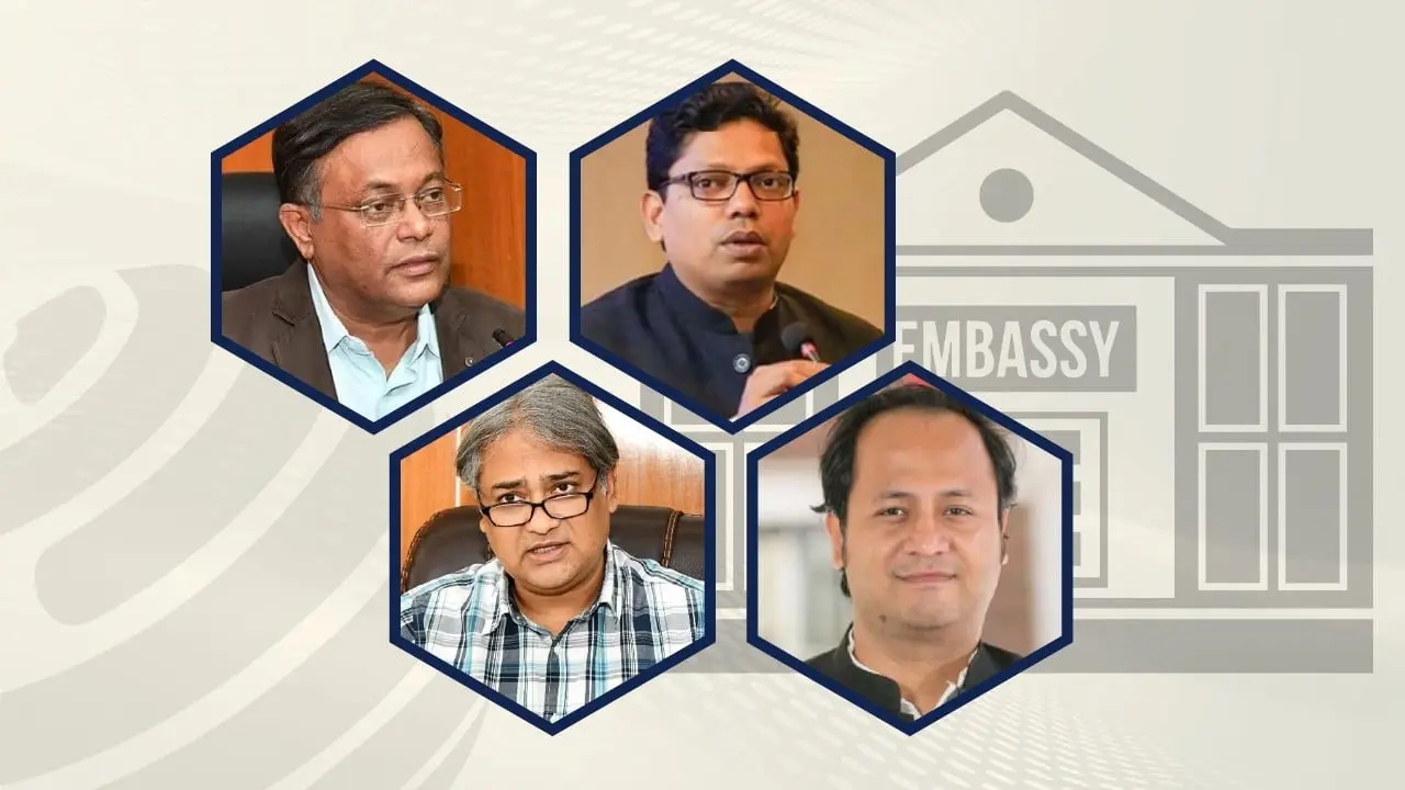 প্রাণভয়ে পালিয়ে বেড়াচ্ছেন এমপি-মন্ত্রীরা, চাচ্ছেন দূতাবাসে আশ্রয়