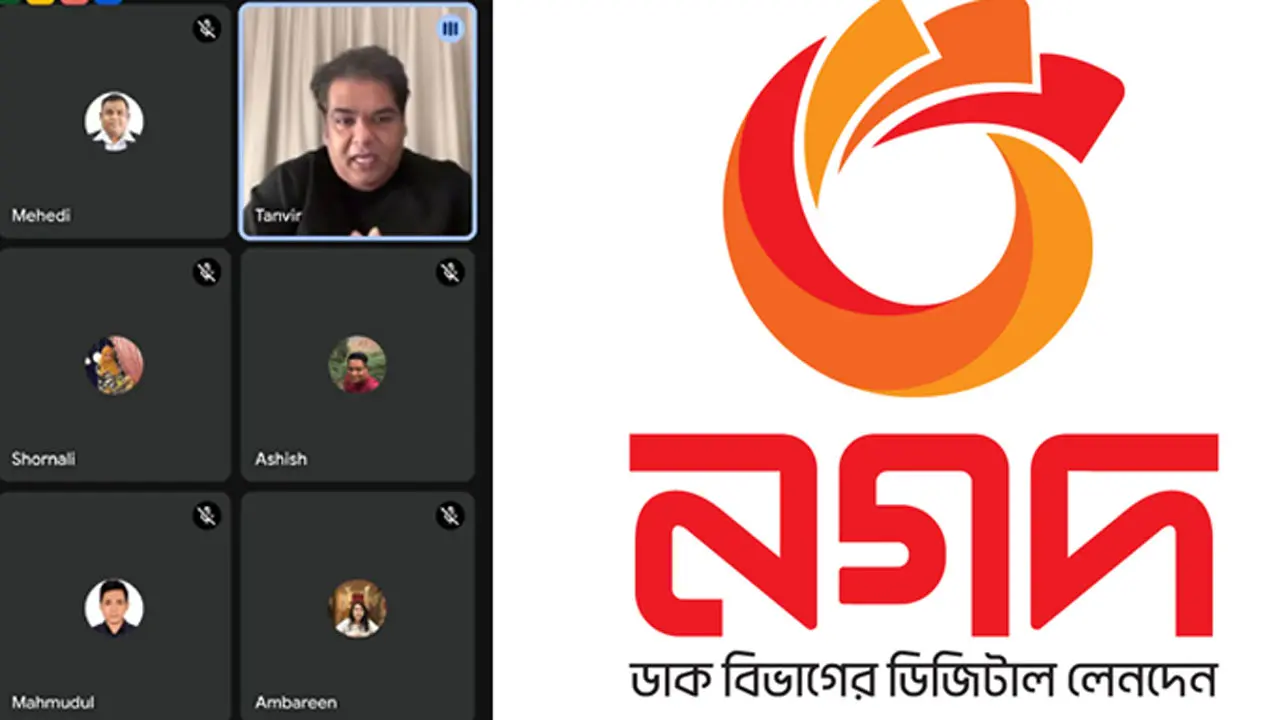 কয়েকশ কোটি টাকার বিদেশি বিনিয়োগ এনেছে নগদ