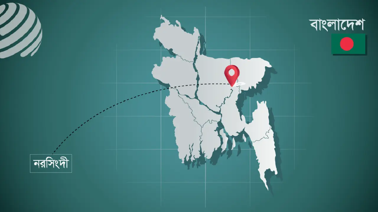 নরসিংদীতে সংঘর্ষে চেয়ারম্যান ও কাউন্সিলরসহ নিহত ৬