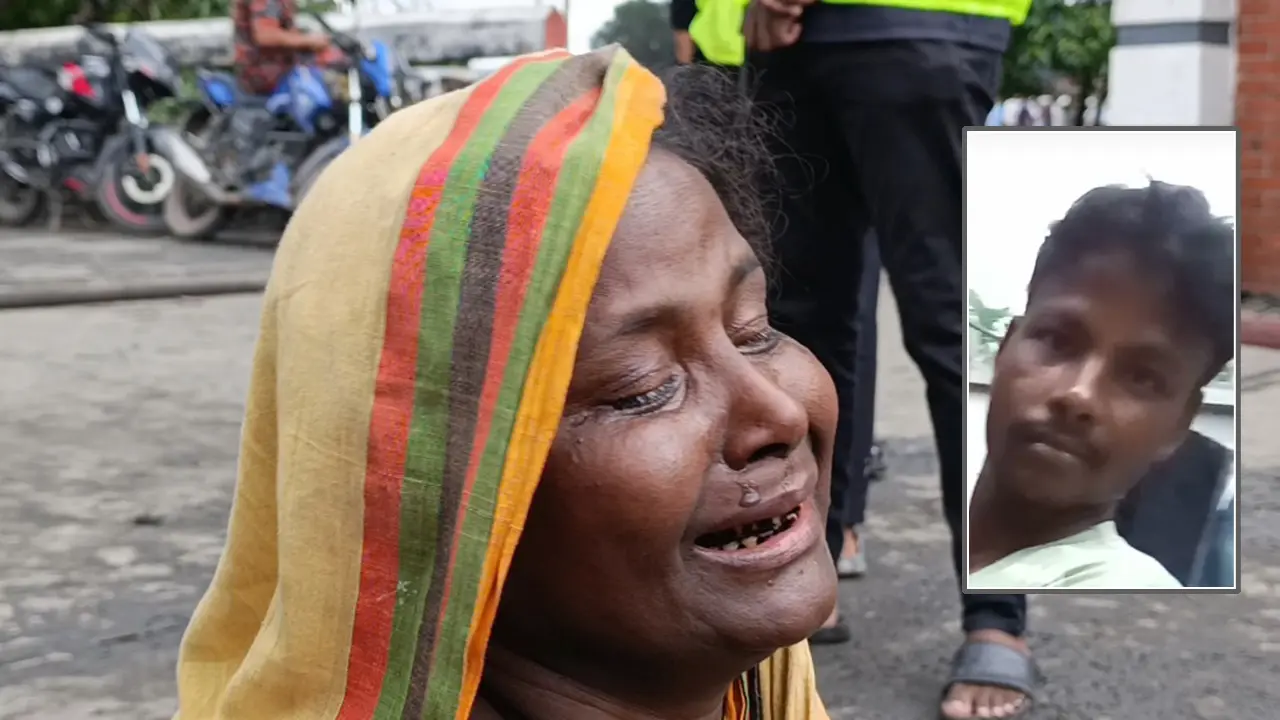 ‘কীয়ের লাইগা আইসত তুই’