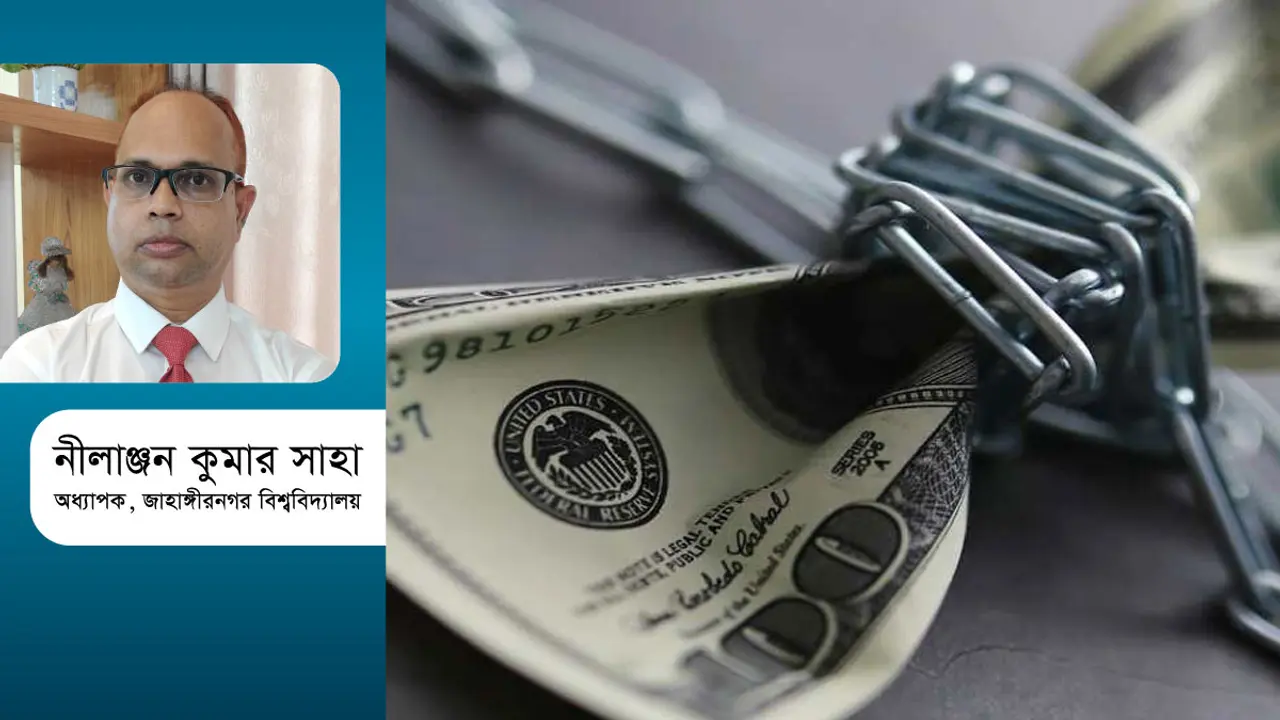 নতুন সরকারের অগ্রাধিকার হোক দুর্নীতি দমন