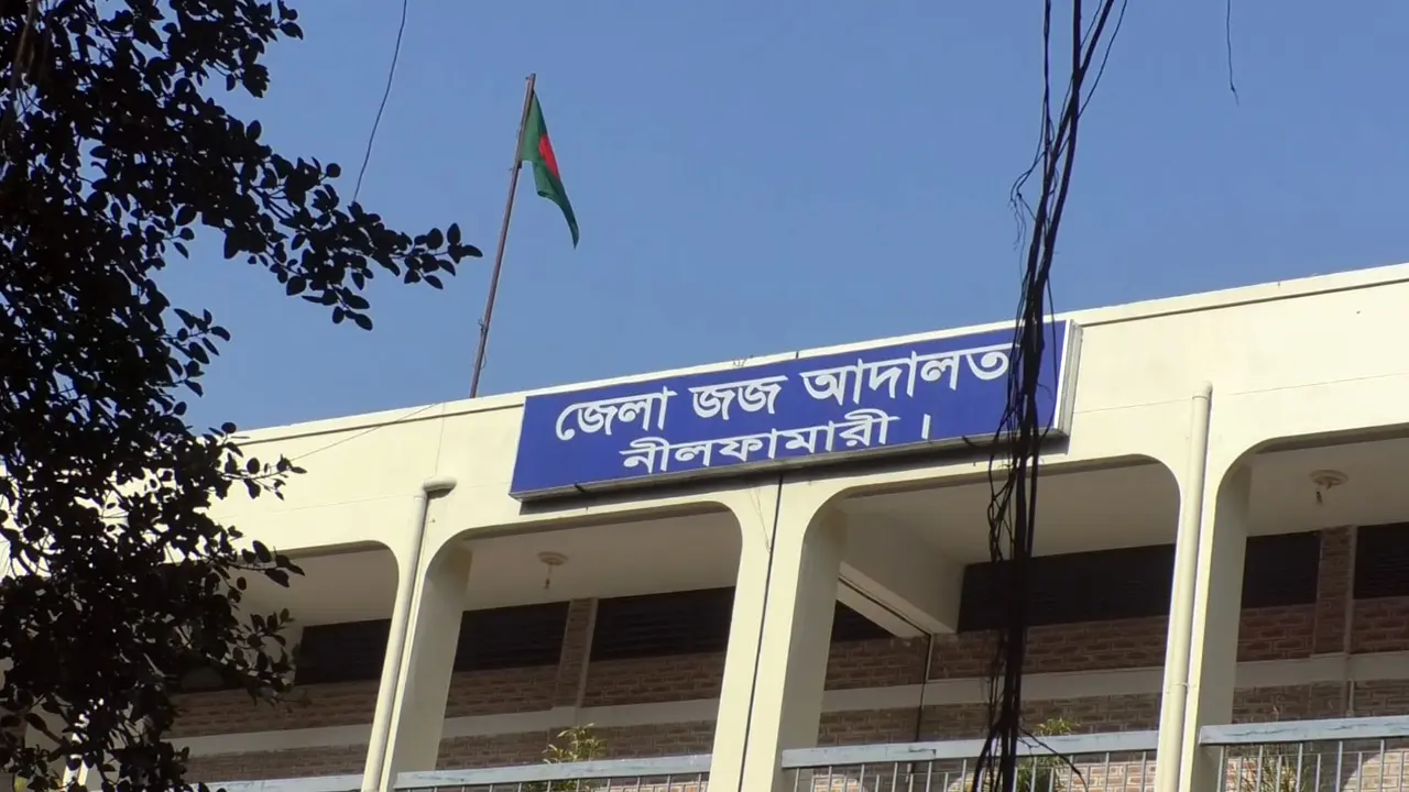 ১২ বছরের শিশুকে অপহরণের পর ধর্ষণ, বৃদ্ধের যাবজ্জীবন