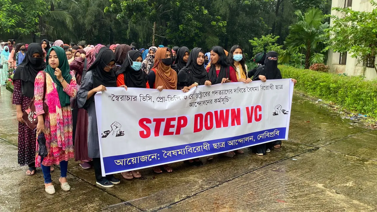 নোবিপ্রবিতে শিক্ষার্থীদের স্টেপ ডাউন ভিসি কর্মসূচি