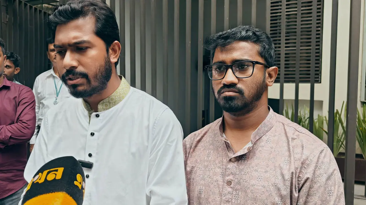 গণহত্যার দায়ে আ.লীগকে নিষিদ্ধের দাবি গণঅধিকার পরিষদের