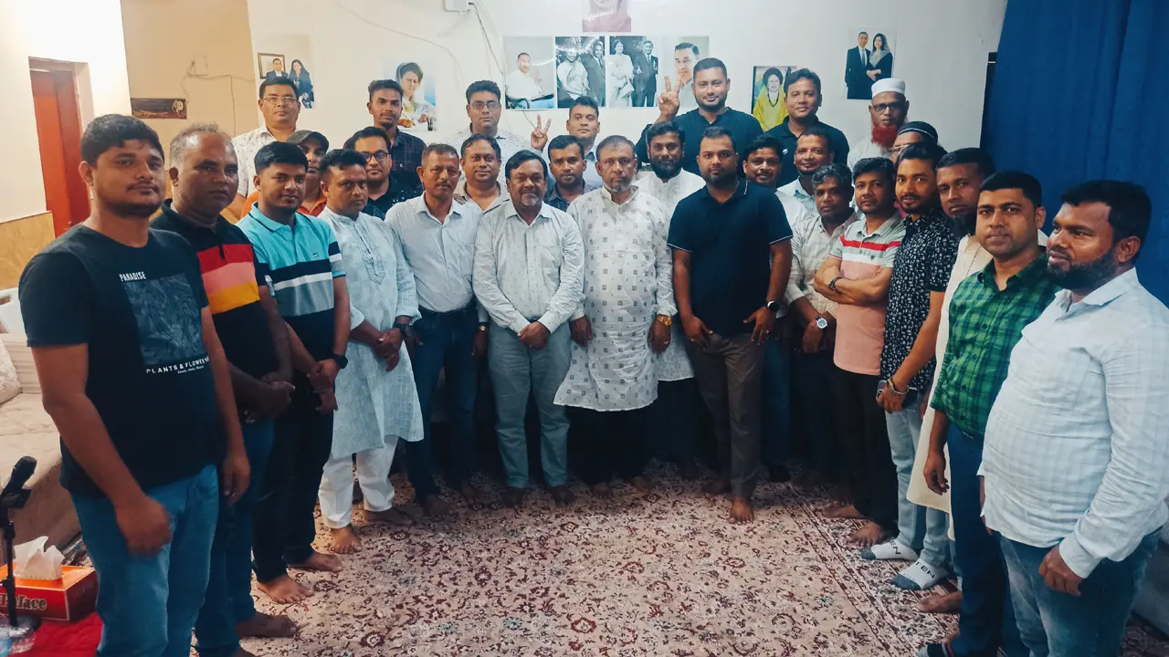 ওমান বিএনপির শুভেচ্ছা বিনিময় ও সাংগঠনিক সভা