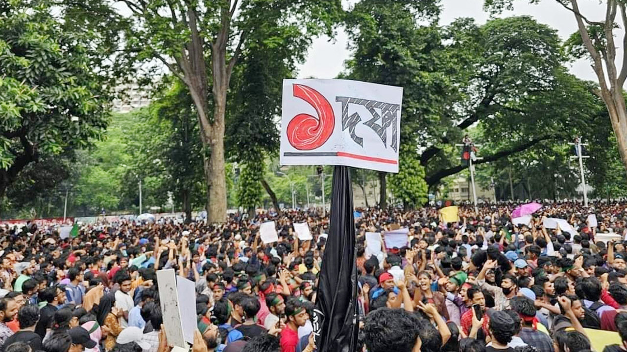 dhakapost