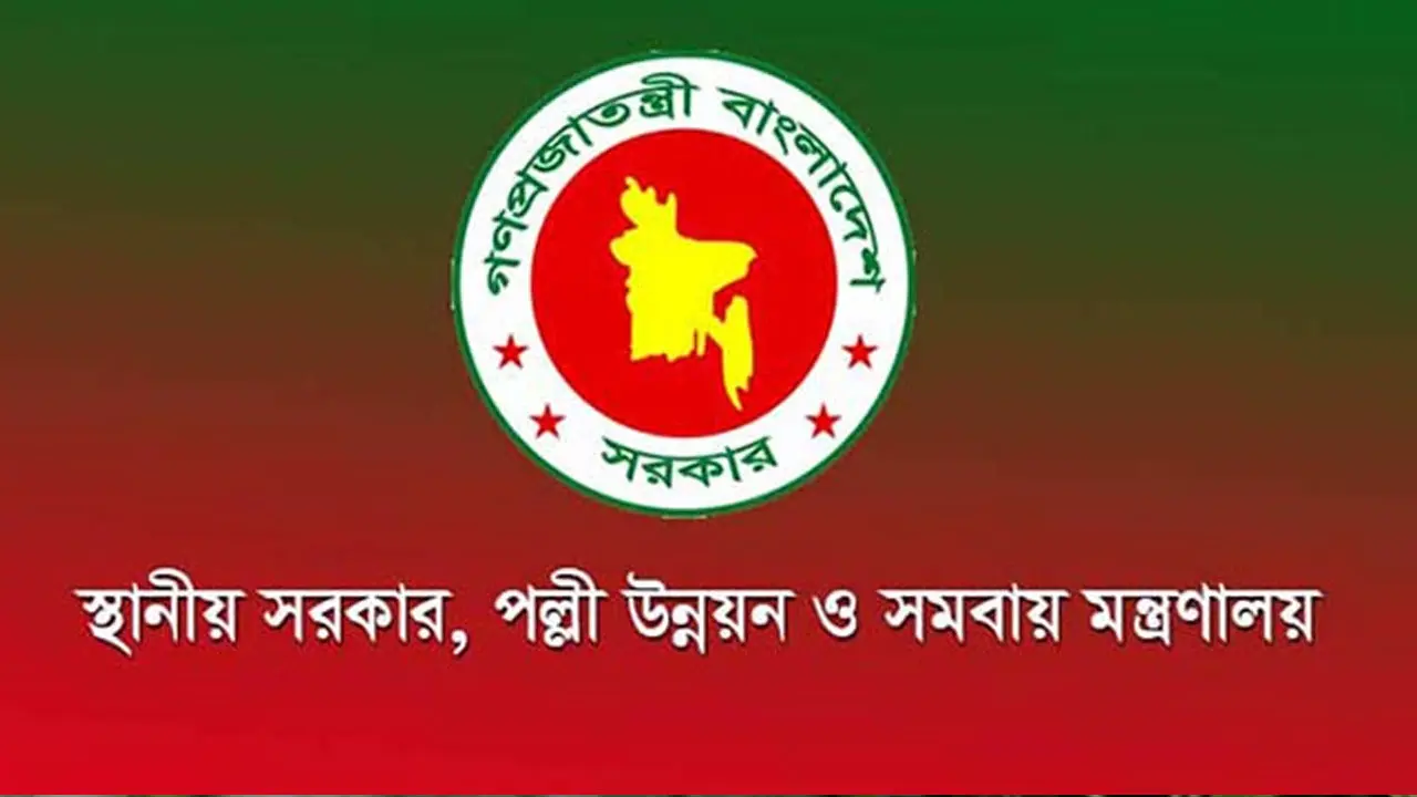 সিটি কর্পোরেশনগুলোর আর্থিক-প্রশাসনিক ক্ষমতা পেলেন প্রধান নির্বাহী