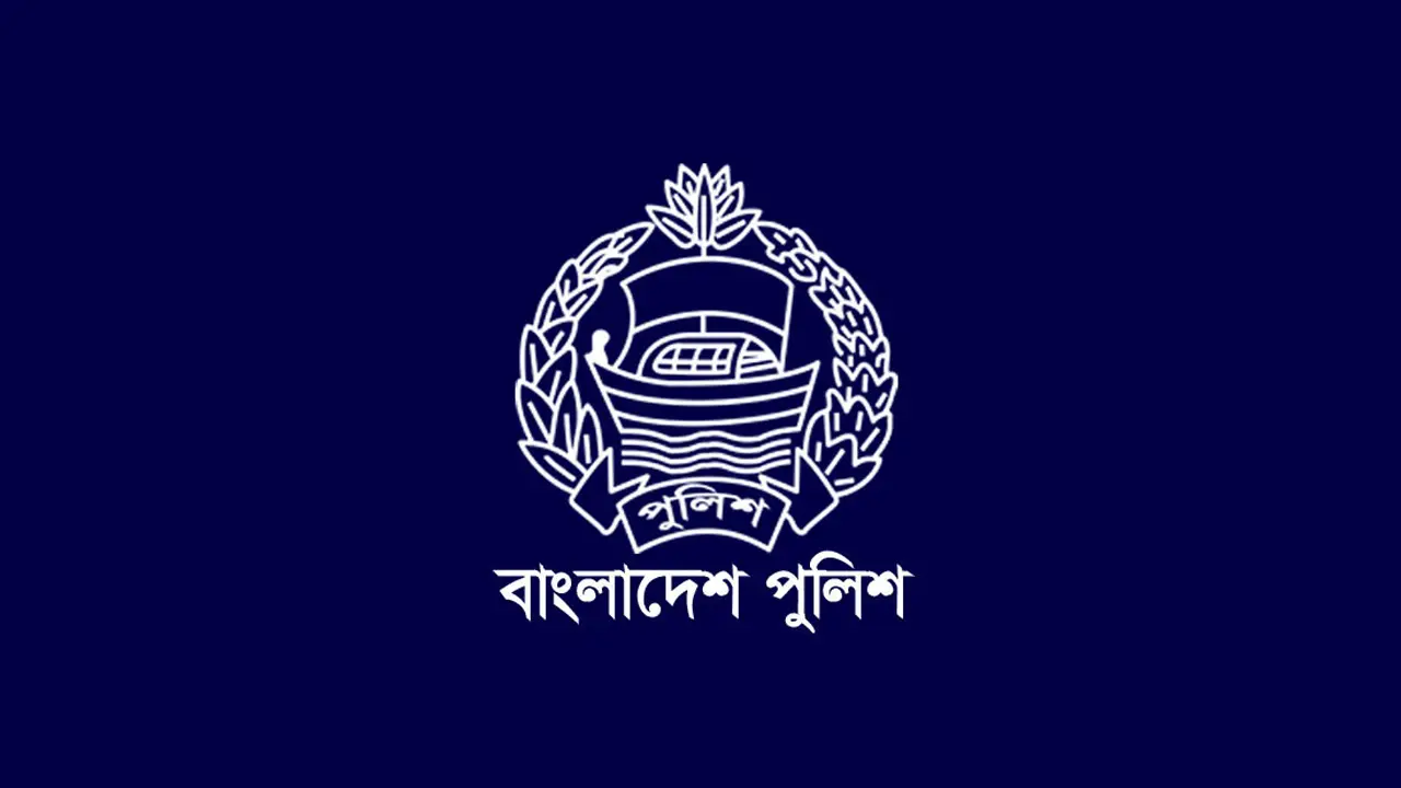 আন্দোলনে নিহত ৪৪ পুলিশ কর্মকর্তার তালিকা প্রকাশ