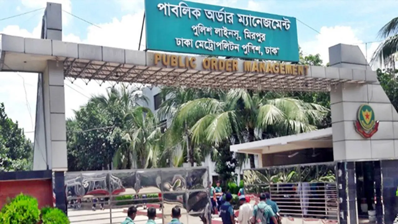 রাজধানীতে পুলিশ লাইনসে সহকর্মীর গুলিতে আহত পুলিশ কর্মকর্তা