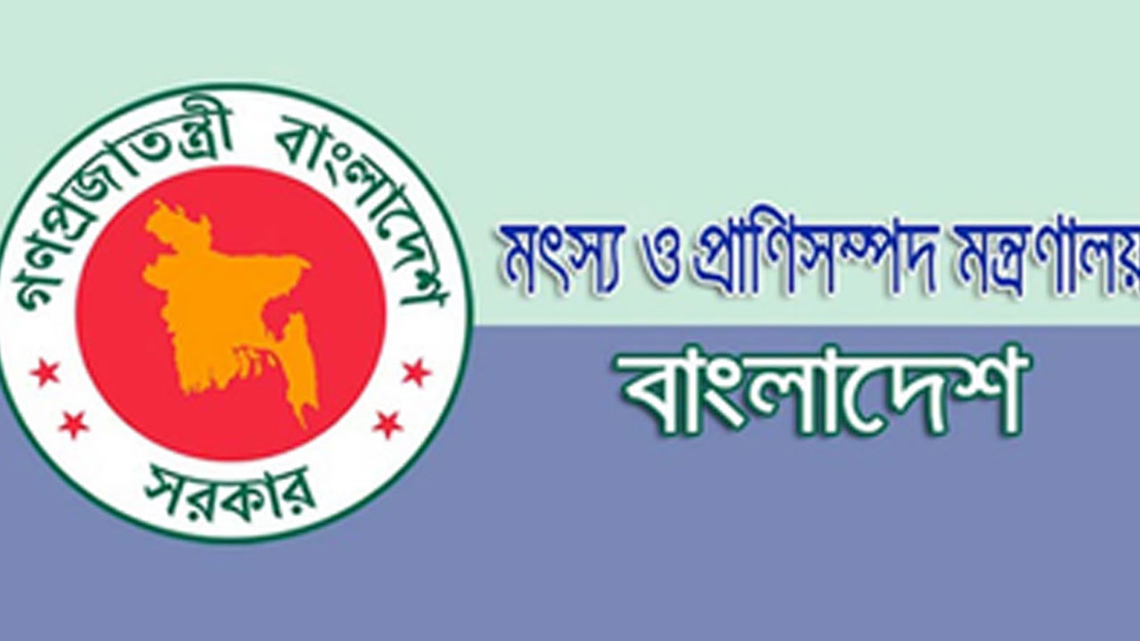 বন্যার্তদের একদিনের বেতনের টাকা দেবেন প্রাণিসম্পদের কর্মকর্তারা