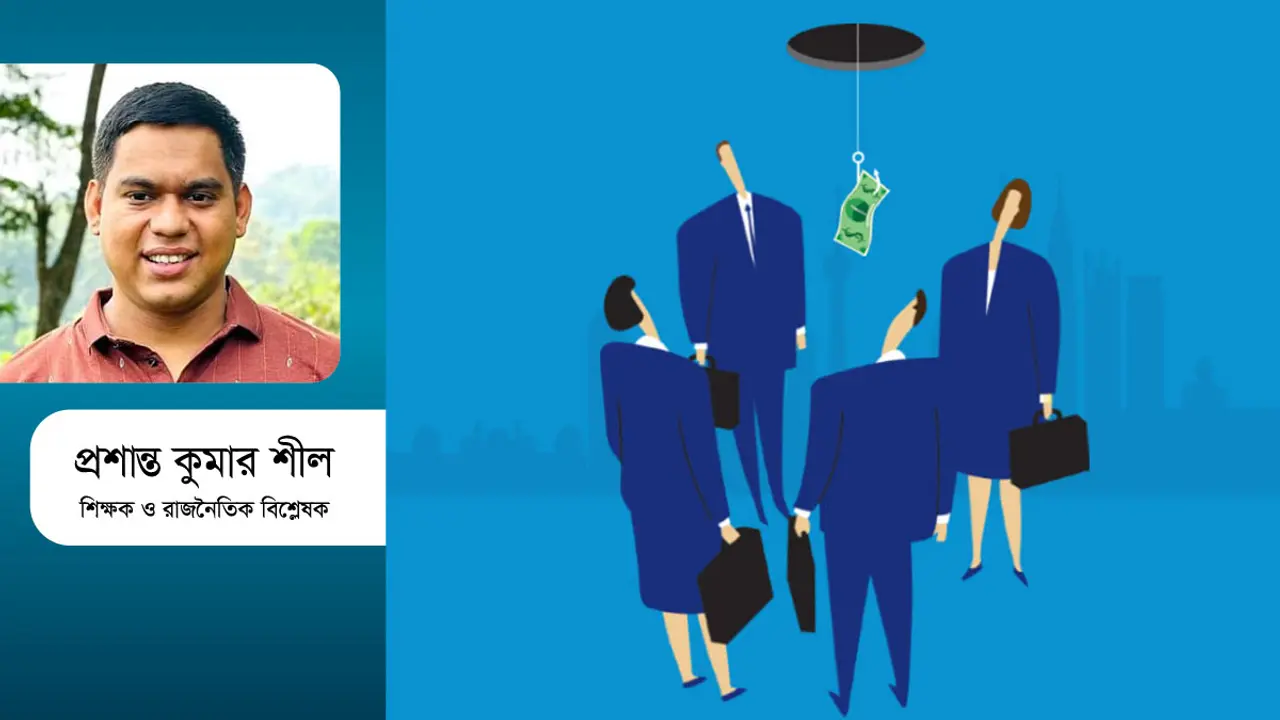 ১৫ বছরে এত দুর্নীতির খবর আমরা জানলাম না কেন?
