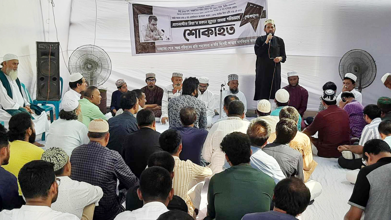 dhakapost