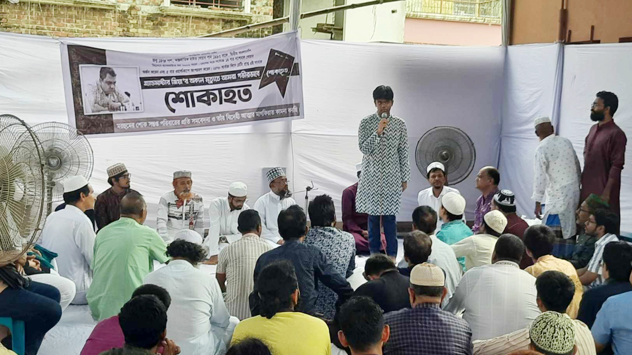 এখনও সহায়তার প্রত্যাশায় জিয়ার পরিবার