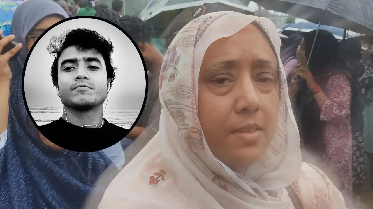 ‘আমার ছেলে যখন মারা যায় তখন কাঁদতে পারিনি, আজ কাঁদতে এসেছি’
