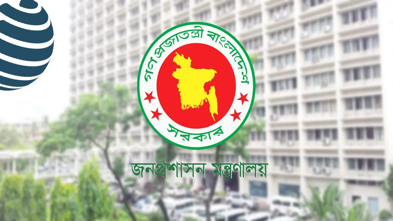 চিনি ও খাদ্য শিল্প করপোরেশনে নতুন চেয়ারম্যান