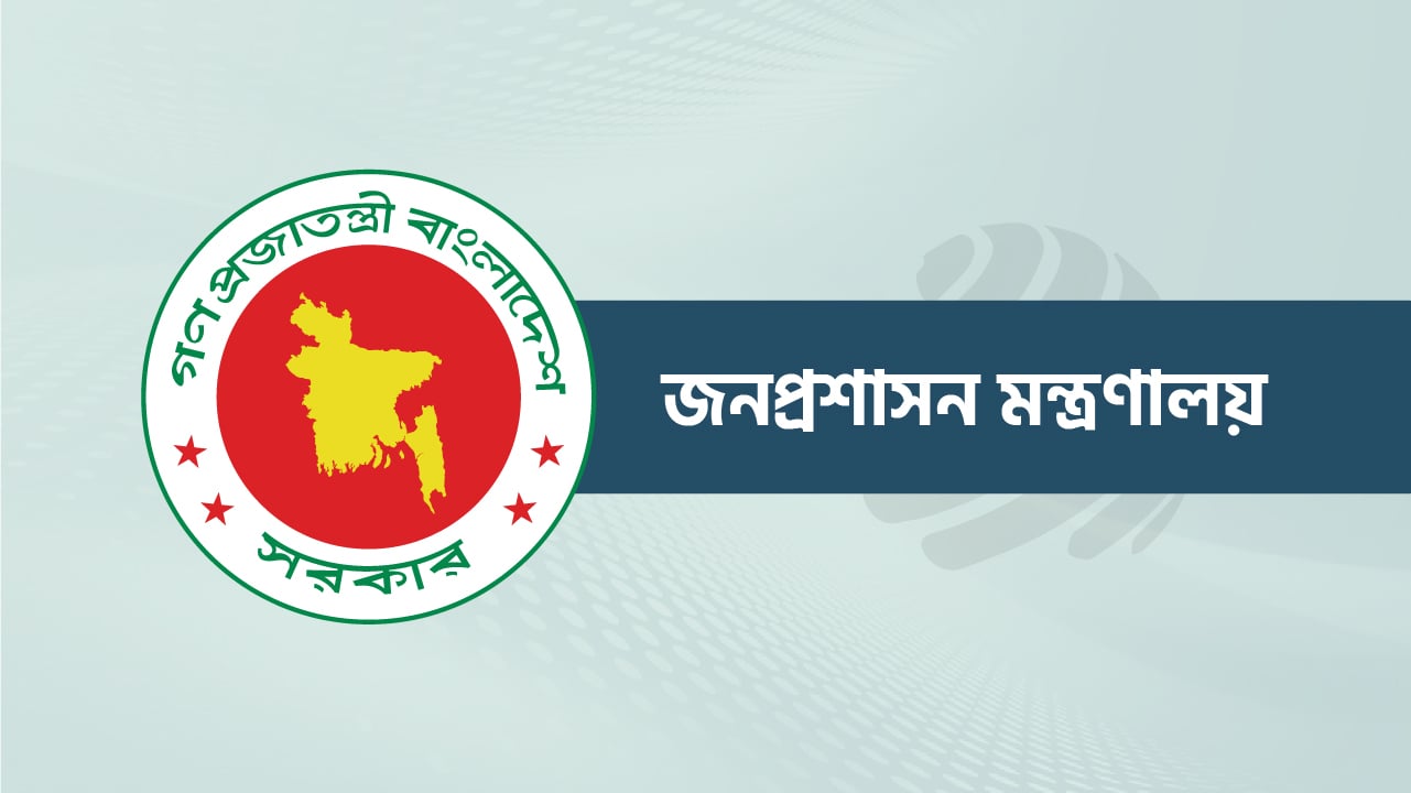 dhakapost