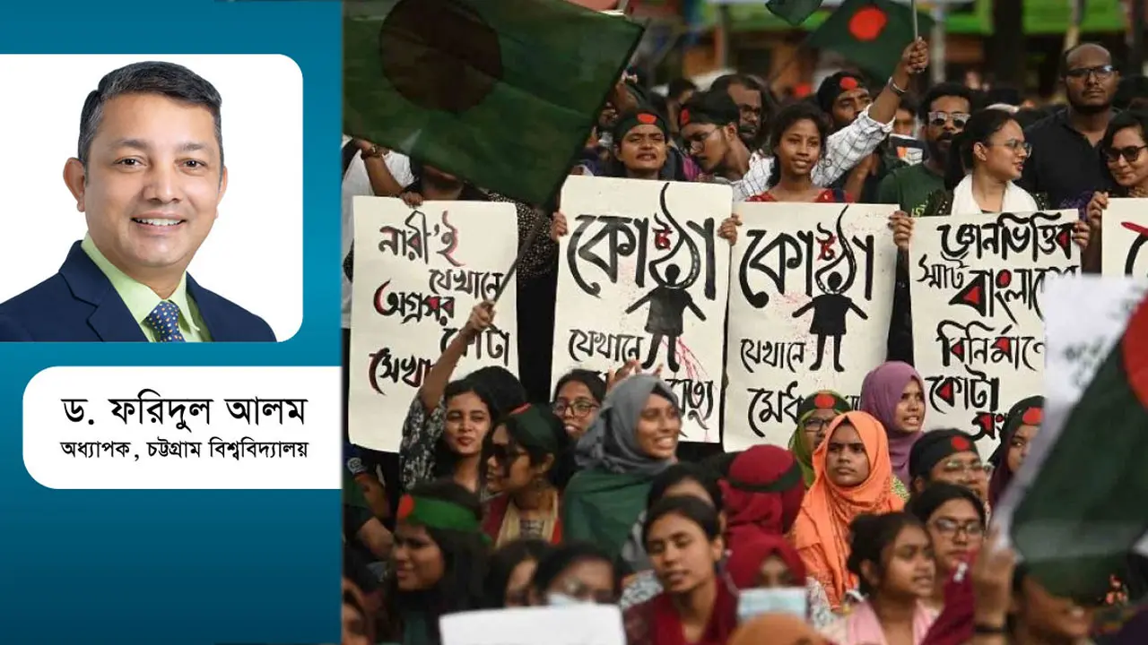 বিশ্ব মিডিয়ায় আর নেতিবাচক সংবাদের শিরোনাম হতে চায় না বাংলাদেশ