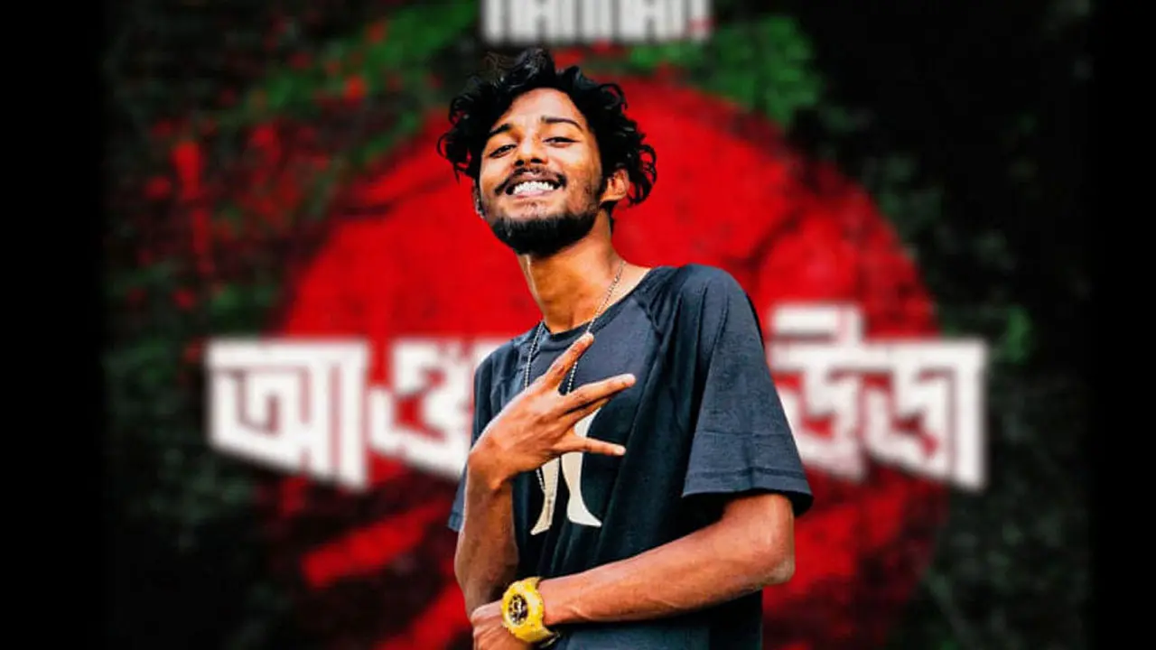 মুক্তি পেলেন ‘আওয়াজ উডা’ গানের শিল্পী