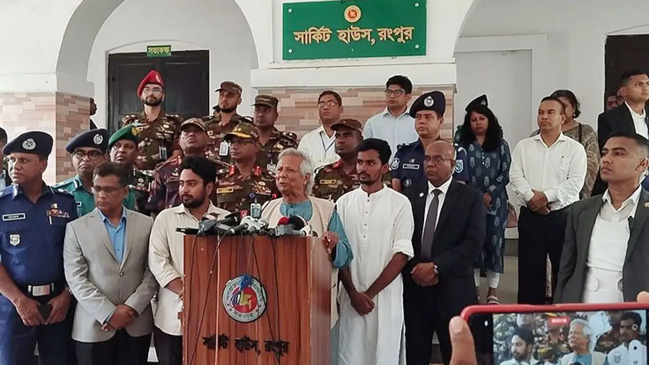 আমরা মারার জন্য দেশ বানাইনি, গড়ার জন্য বানিয়েছি : ড. ইউনূস