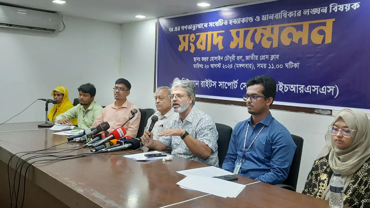 কোটা আন্দোলন : নিহতদের ৬৯ শতাংশই ৩০ বছরের কম বয়সী