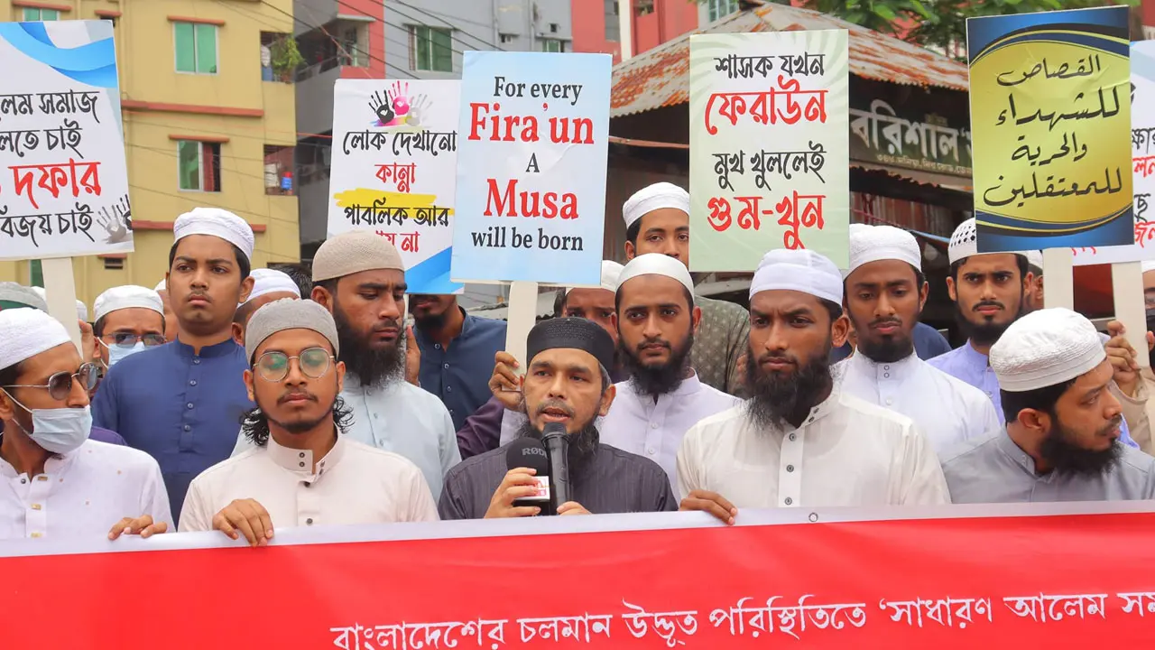 শিক্ষার্থী ও জনসাধারণের জন্য নিরাপদ পরিবেশ চান আলেম সমাজ