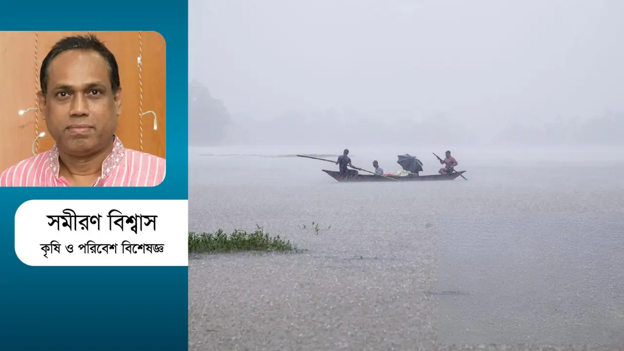 ভয়াবহ বন্যার কবলে দেশ, জানমাল রক্ষায় করণীয় কী?