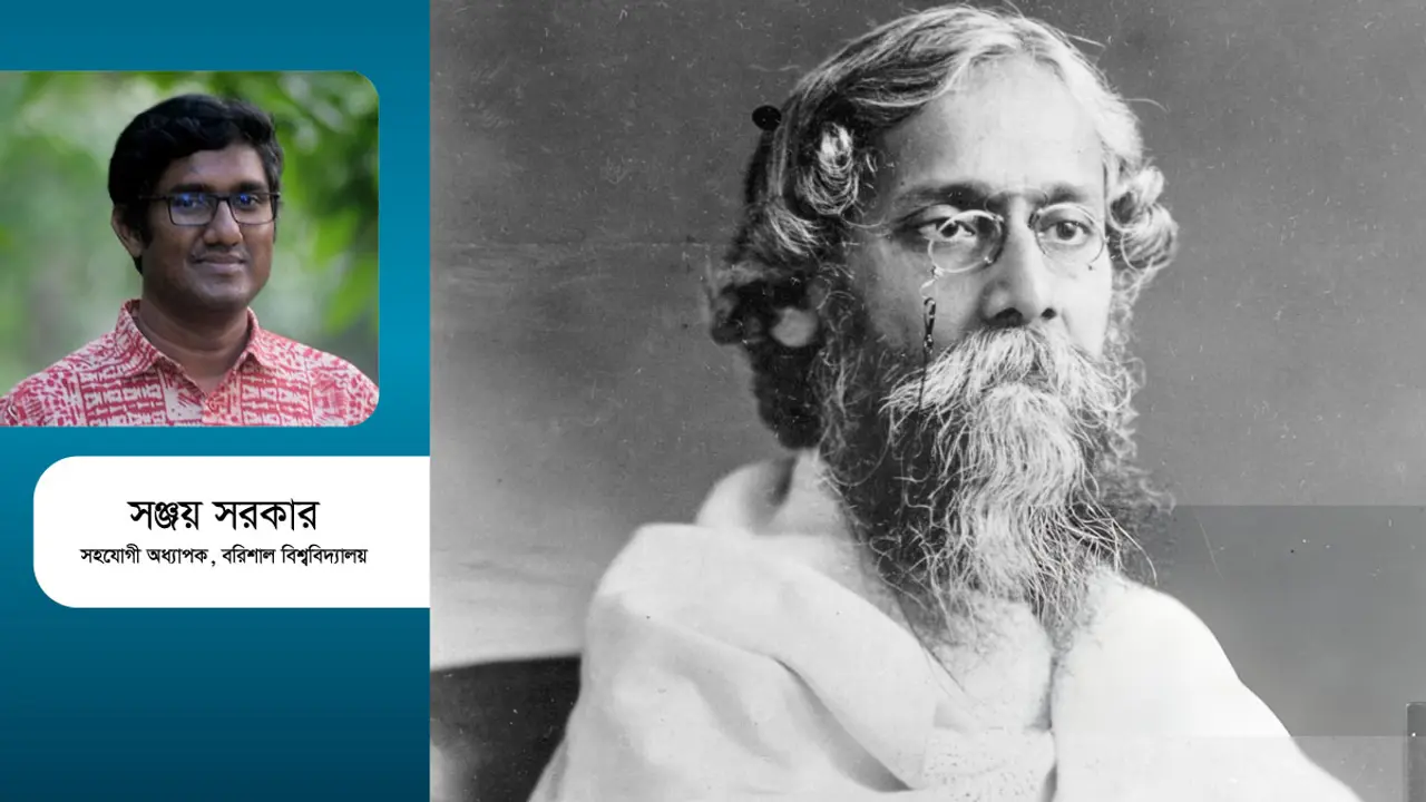 প্রতিবাদ ও প্রতিরোধে রবীন্দ্রনাথ