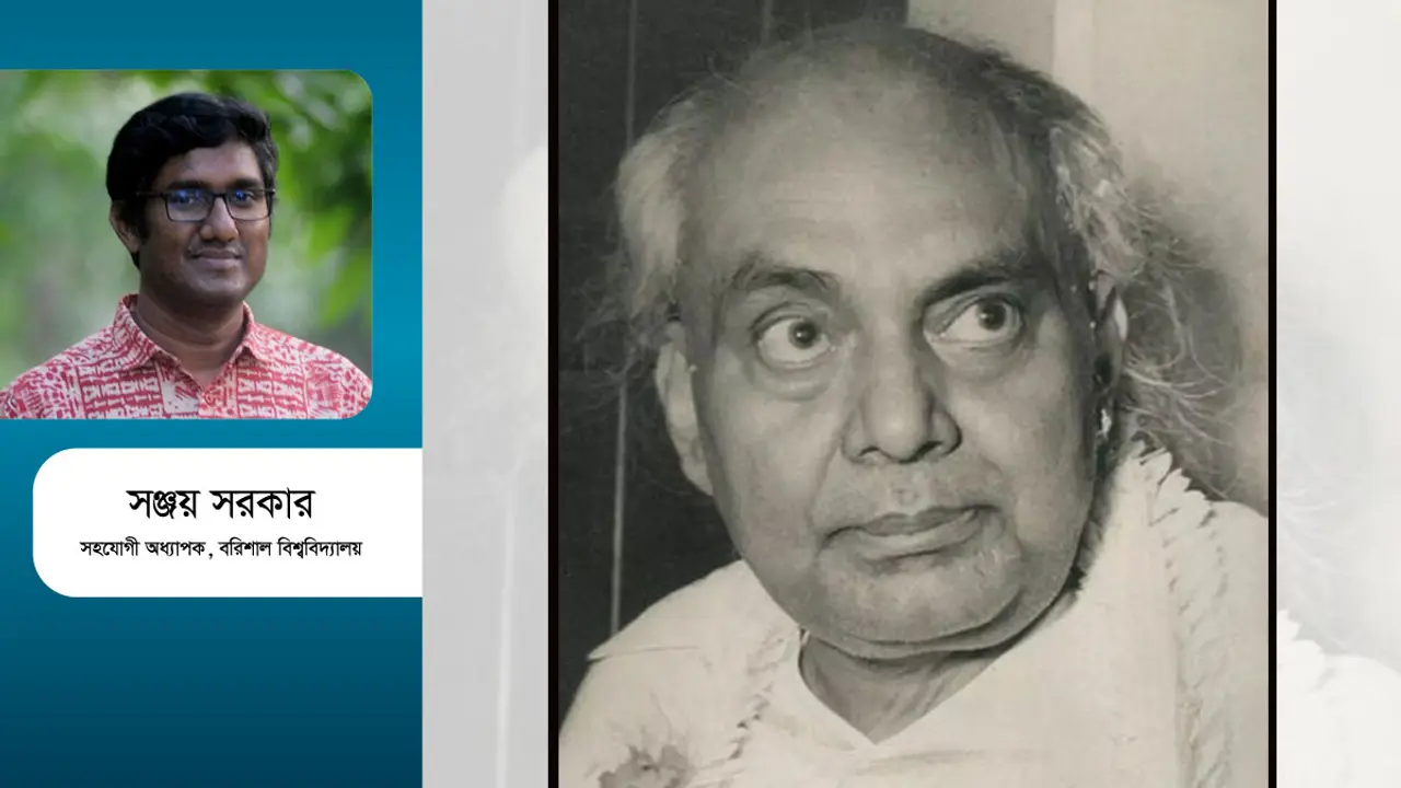 অসাম্প্রদায়িক দেশ গঠনে নজরুল যেভাবে প্রাসঙ্গিক