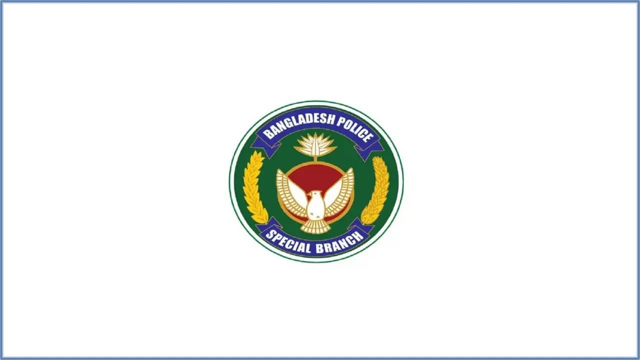 ঢেলে সাজানো হলো পুলিশের স্পেশাল ব্রাঞ্চ, ঊর্ধ্বতন ২৮ জনকে বদলি
