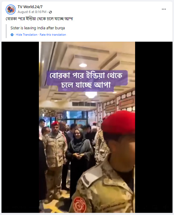 dhakapost