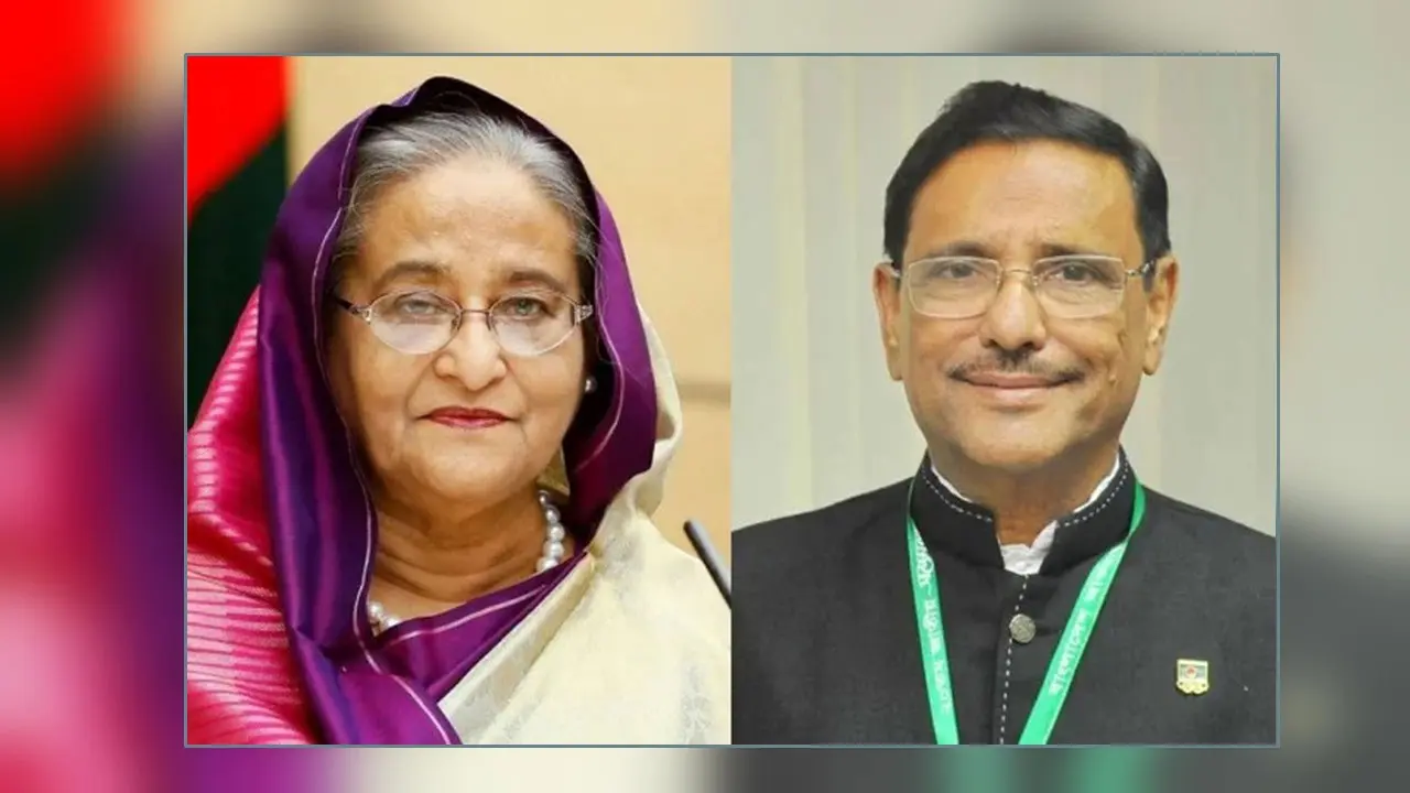 শেখ হাসিনা ও ওবায়দুল কাদেরের বিরুদ্ধে নরসিংদীতে আরও মামলা
