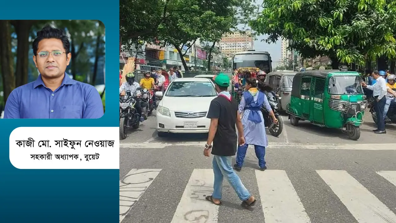 নতুন দিনের সড়ক ব্যবস্থাপনার আশায়