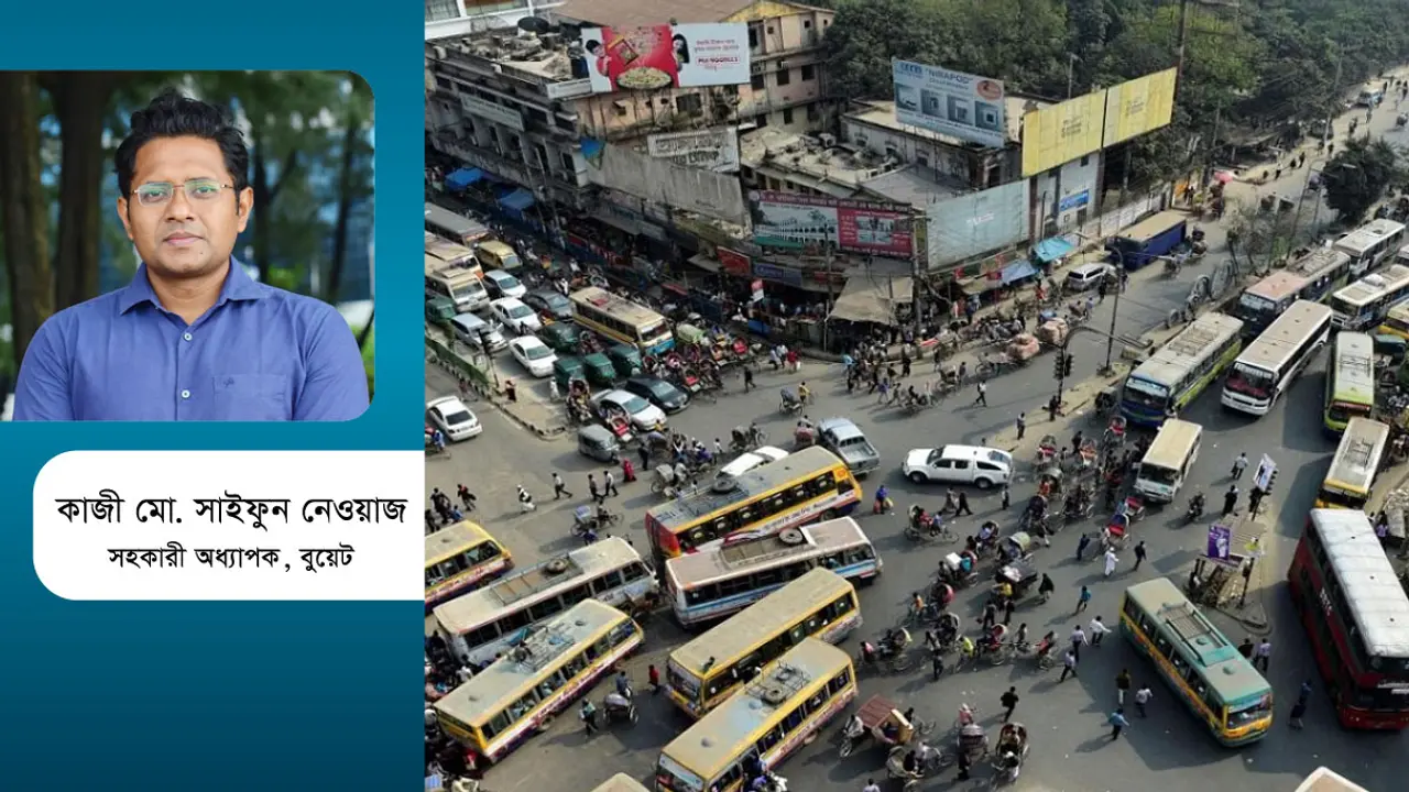 সড়ক ব্যবস্থাপনায় যে দুটি বিষয় জরুরি