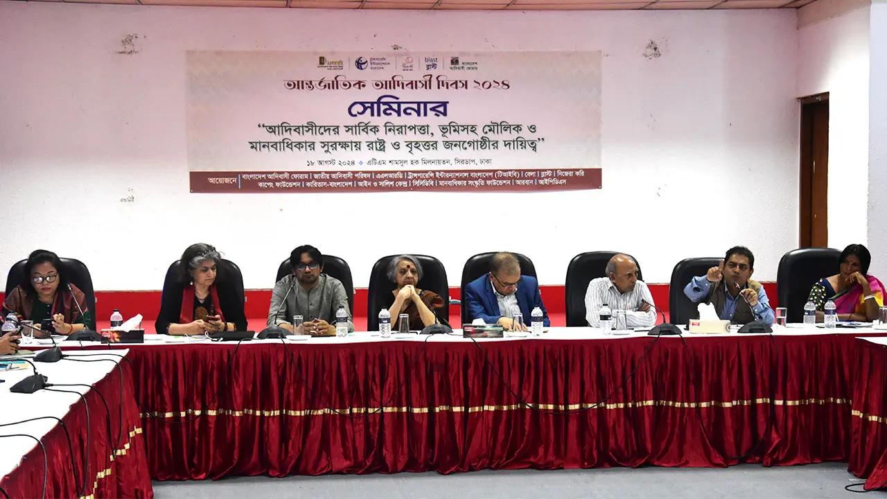 সংবেদনশীল রাষ্ট্র প্রতিষ্ঠার দাবি