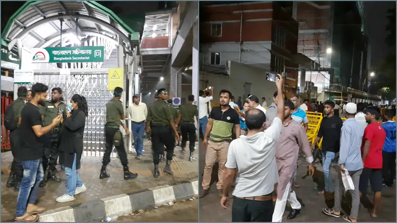 সচিবালয়ে আনসারদের সঙ্গে ঢাবি শিক্ষার্থীদের সংঘর্ষ