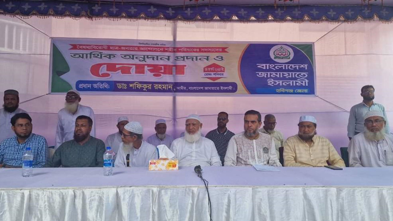 dhakapost