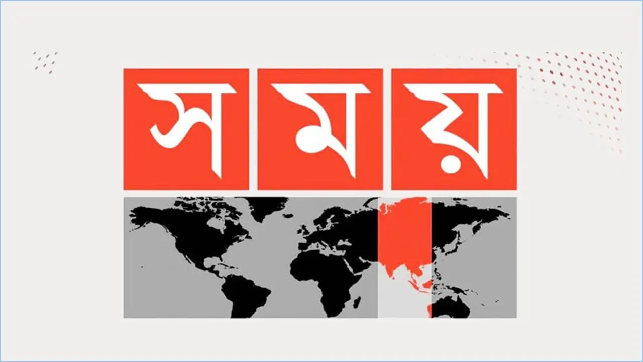 আপাতত বন্ধই থাকবে সময় টিভি, রোববার আপিল বিভাগে শুনানি