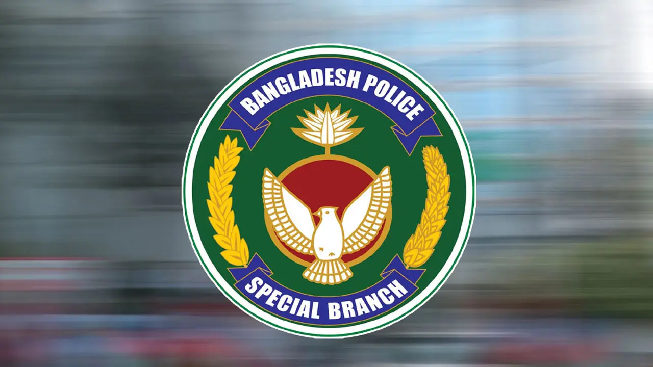 পাসপোর্টের পুলিশ ভেরিফিকেশনের নামে টাকা না দেওয়ার অনুরোধ