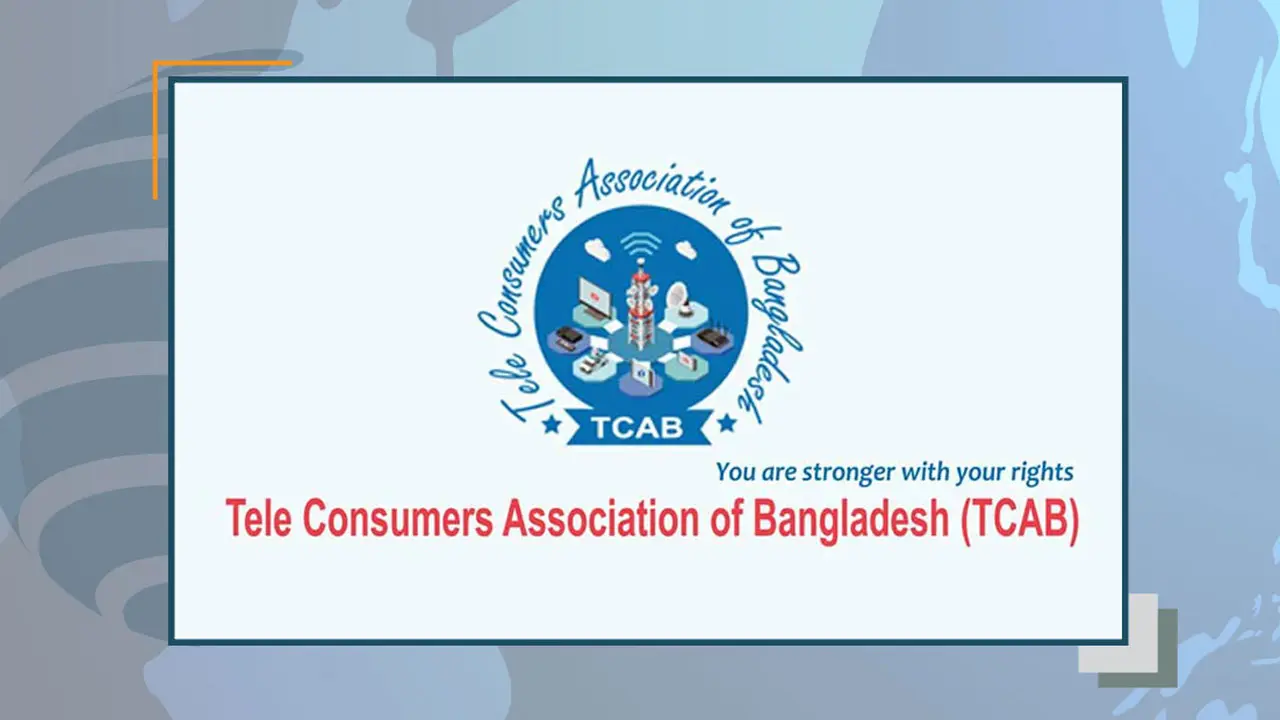 ইন্টারনেটের মূল্য-কলরেট কমানোর দাবি
