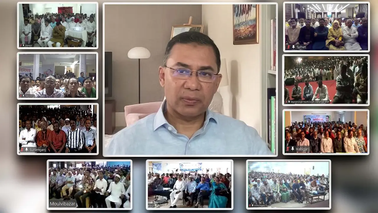 জনগণই ঠিক করবে আগামীতে কারা সরকার গঠন করবে : তারেক রহমান