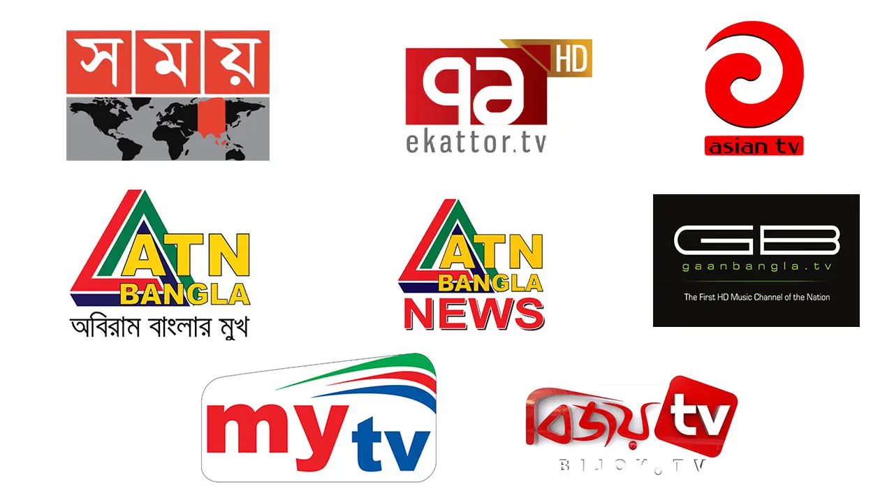 একাত্তর ও সময়সহ ৮ টিভির সম্প্রচার বন্ধ