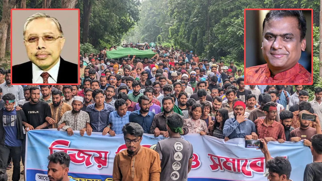 উপাচার্য-প্রক্টরের পদত্যাগ দাবি চবি শিক্ষার্থীদের