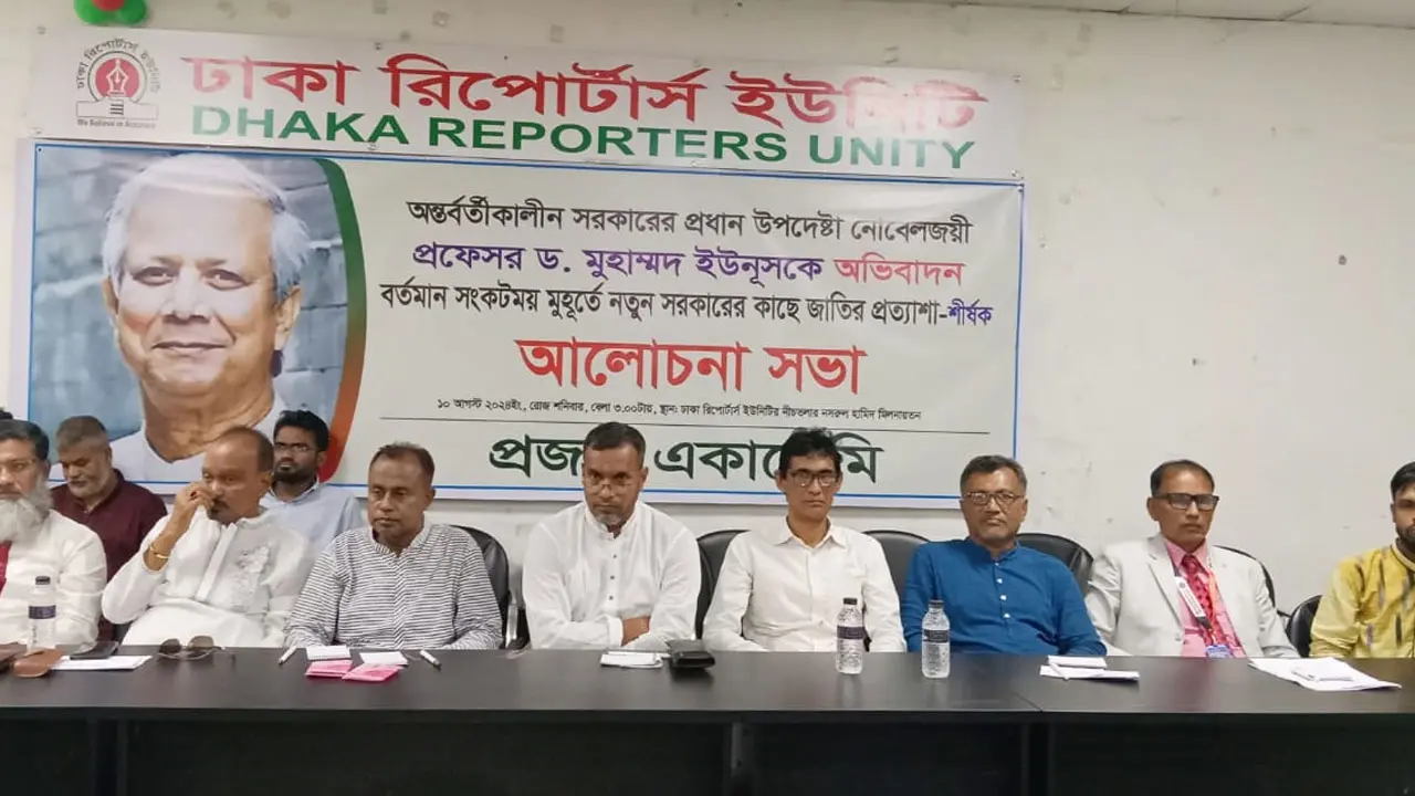 গণঅভ্যুত্থানের ফসল লুটেরারা যেন ধ্বংস করতে না পারে : সাইফুল হক